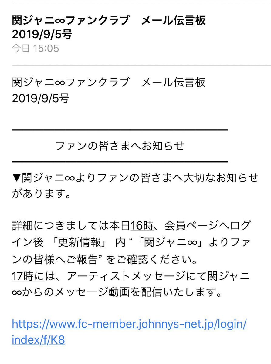 税込 りょうちゃん様ご確認ページ ファッション雑貨 Sutevalle Org