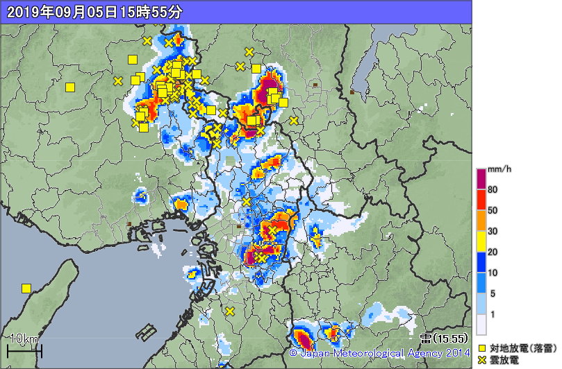 Fmk03 בטוויטר 近畿地方の雷雲の様子 15時55分 大阪府の警報更新 15時54分 大雨洪水警報 八尾市 柏原市 東大阪市 大雨警報 大阪市 大東市 藤井寺市 大雨 雷 大阪 兵庫 京都 奈良 滋賀 三重 15時55分の高解像度降水ナウキャスト 気象庁hp