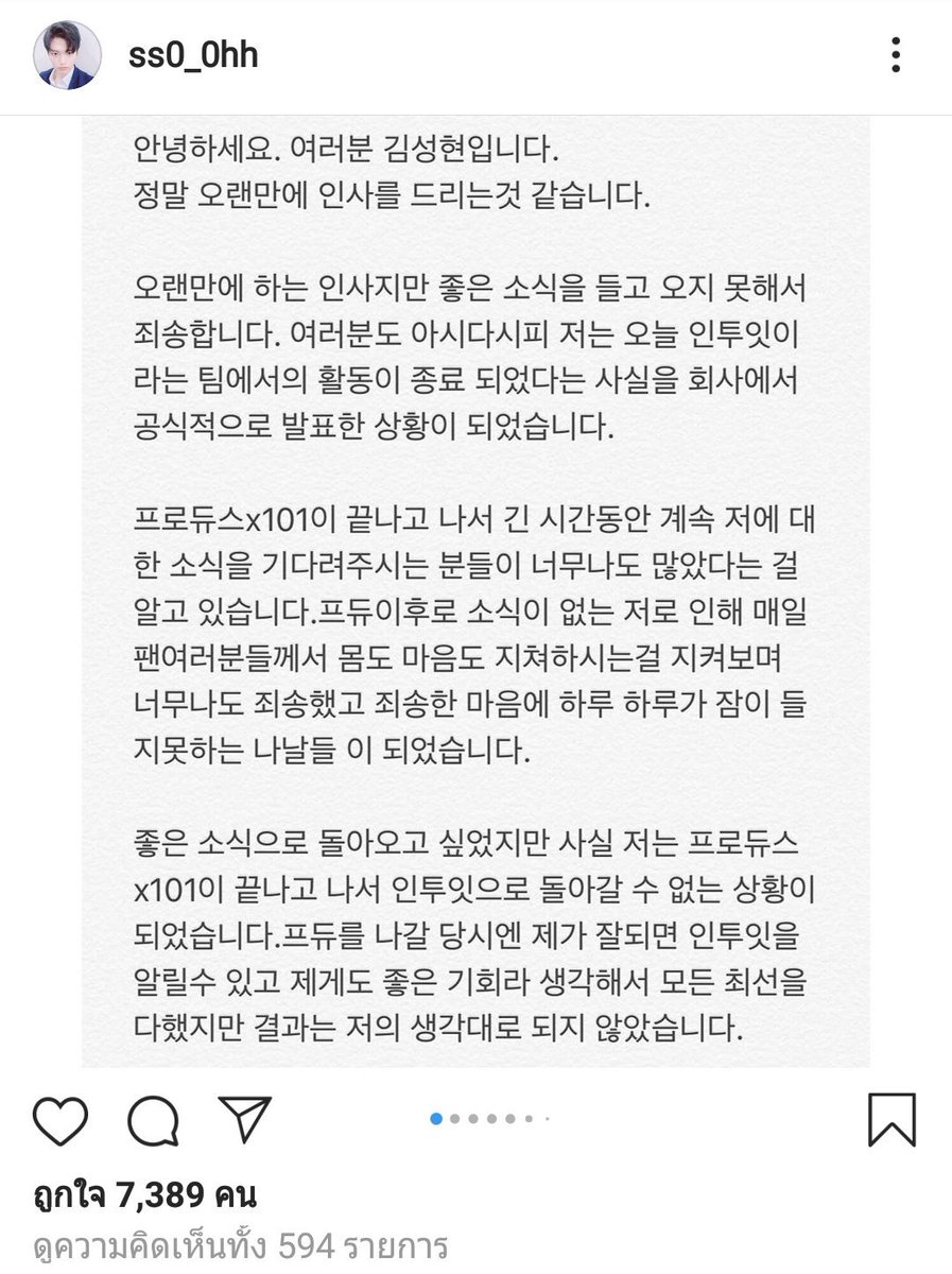 Daniel Peach 🍑 tweet media