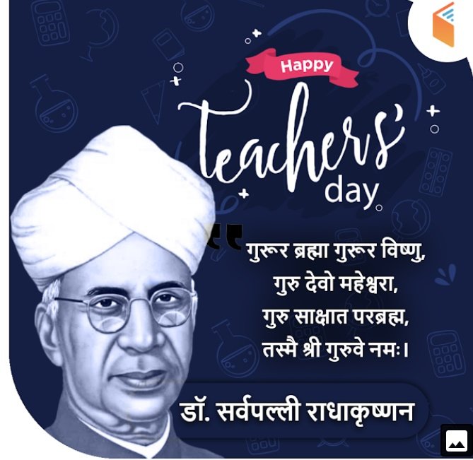 Mohan lal Jaipal (@jaipal_mohan) on Twitter photo 