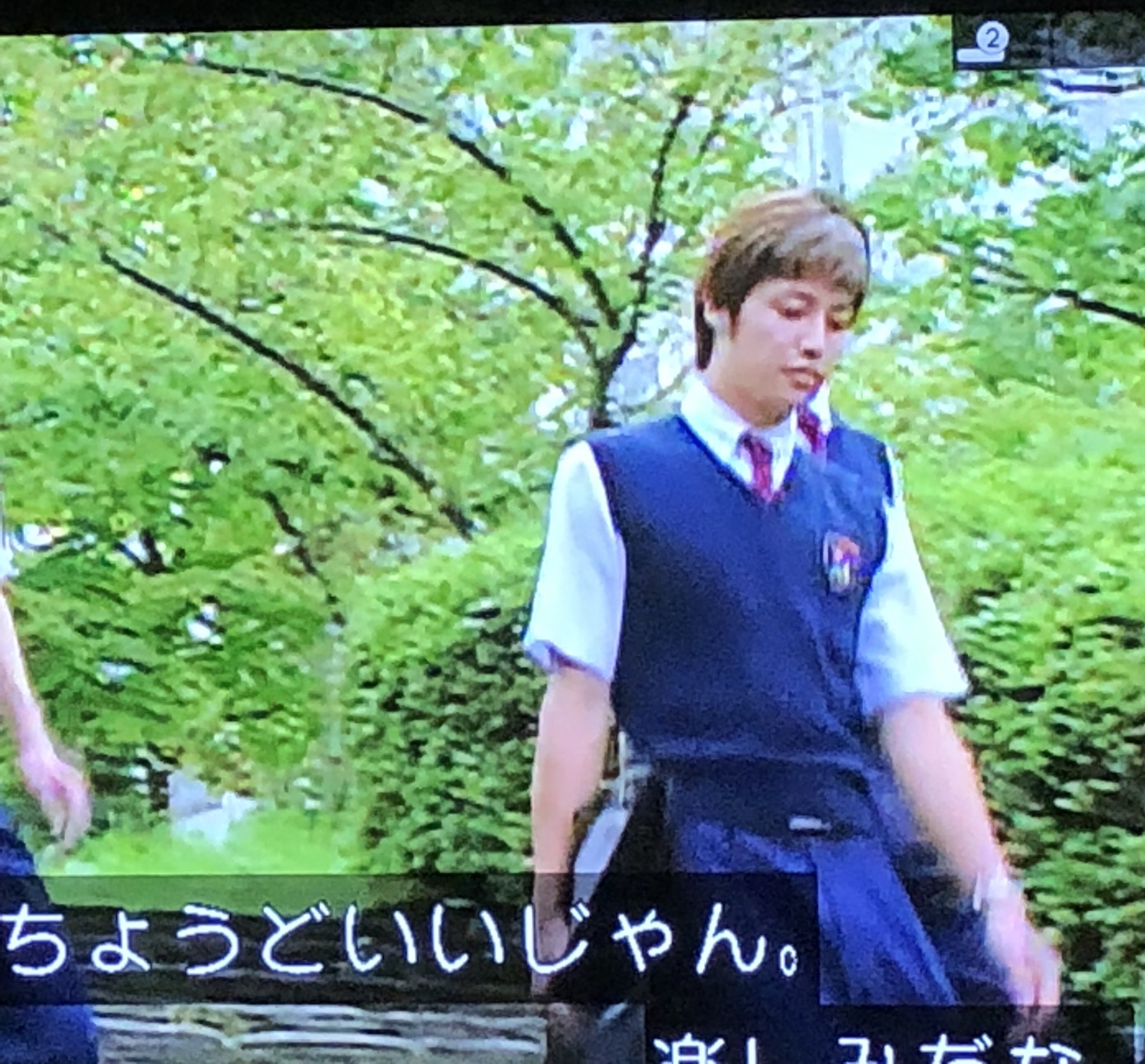 あき 玉ちゃん来た Gto 再放送 玉木宏 第10話 岡山放送 あき 玉ちゃん来た Gto 再放送 玉木宏 第10話 岡山放送