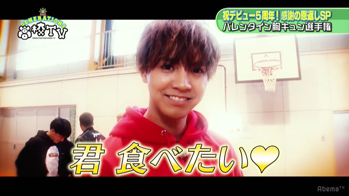 12th_kr28's tweet image. 龍友くんて受け手に回ると必ずバブちゃんになるからムリ。
動きがヨチヨチしたり声が自信なさそうに小さくなったり語尾を小文字にして伸ばしたり？つけたり…(例:もうちょっとグリグリしてぇ〜？)
そりゃ皆んな食べたくなるわ🤔
#LDHTV