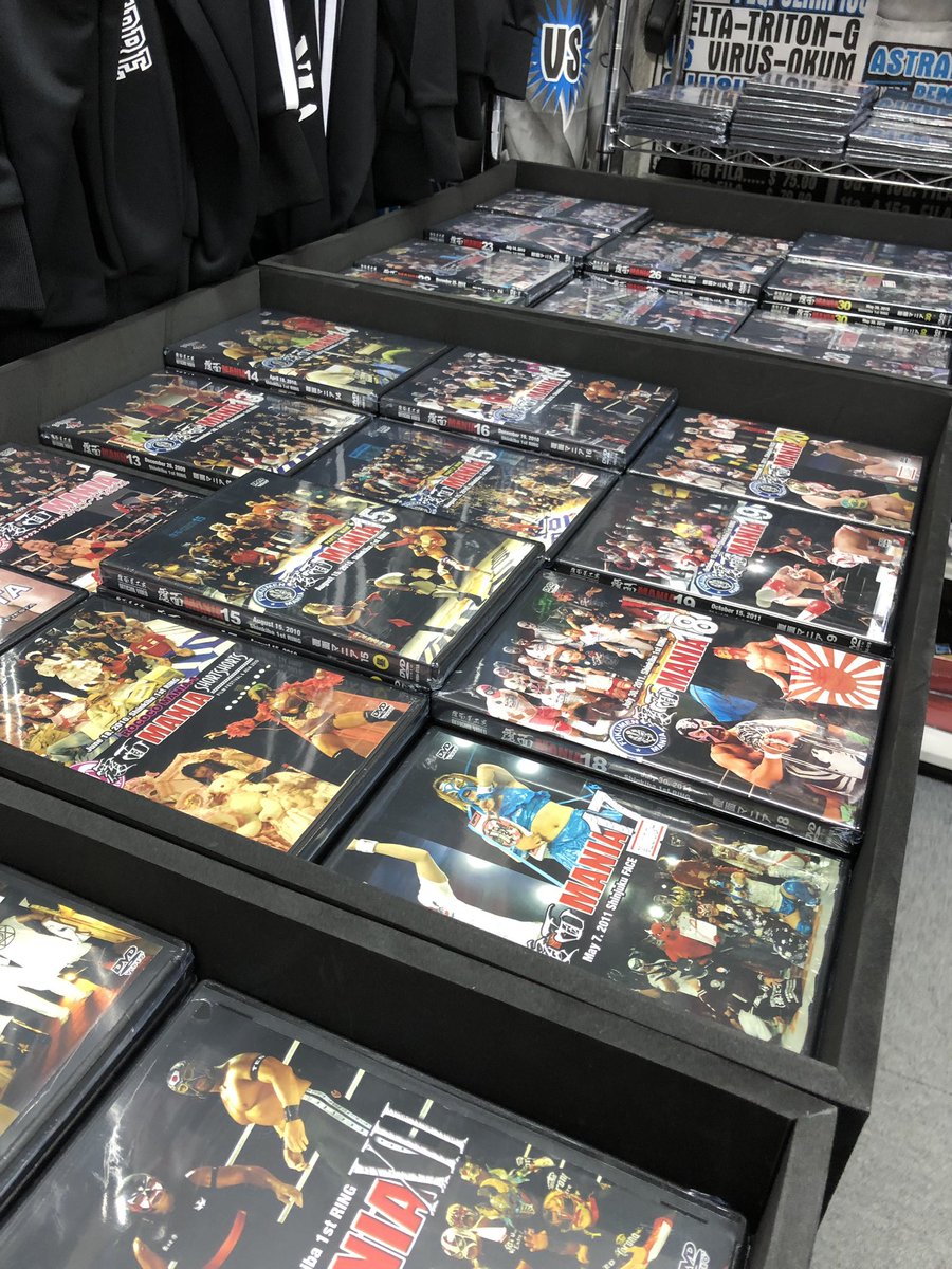 覆面屋工房 Takasaki Jr水道橋駅西口からすぐです 本日も元気に営業中 ご観戦前にぜひお立ち寄りくださいませ 覆面屋工房 水道橋 プロレス Activital 雑貨 ぬいぐるみ