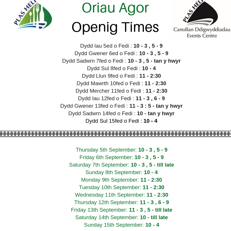 Oriau Agor Newydd Plas Heli / Plas Heli's New Opening Times