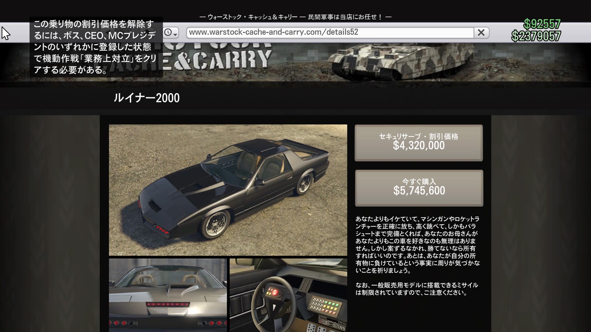 Figaro Rikisanman Hondansxrvtec ランプバギーもカスタムできますよ Twitter