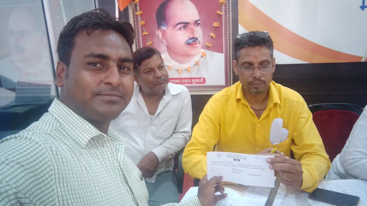 INDAnoopGhoshal's tweet photo. #BJP became the largest party in the world with 18 crore members BJP, for the third consecutive time on behalf of the party actively fulfilling various organizational responsibilities, once again good luck to become #active_members https://t.co/l967yr3bqX
