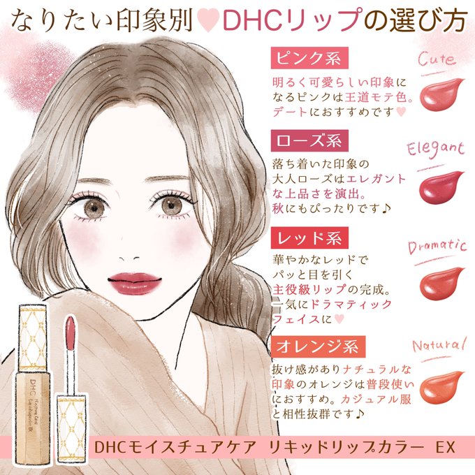 女の子のイラストのtwitterイラスト検索結果 古い順 女の子のイラストのtwitterイラスト検索結果 古い順
