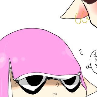 妹可愛いのtwitterイラスト検索結果