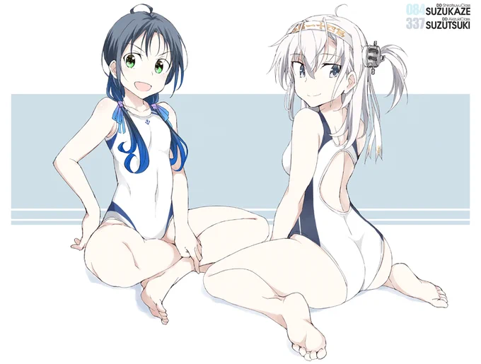 涼風涼月 