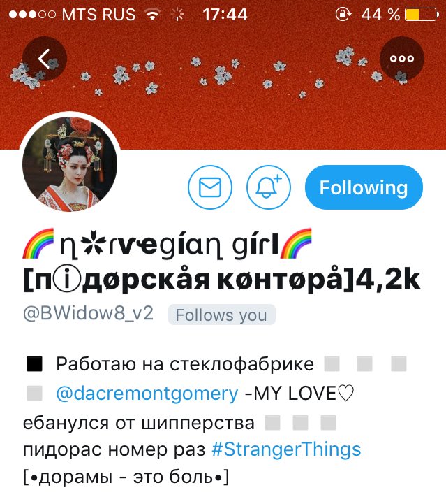 Поздравляю победителя! <a href="/BWidow8_v2/">🌈ղ✿ɾѵҽցíɑղ ցíɾӀ🌈[пⓘдøрскåя кøнтøрå]4,2k</a> 💙💙💙💙💙💙💙💙 Напоминаю, что все победители выбираются рандомно, и осталось определить ещё одного, ждём ❣️