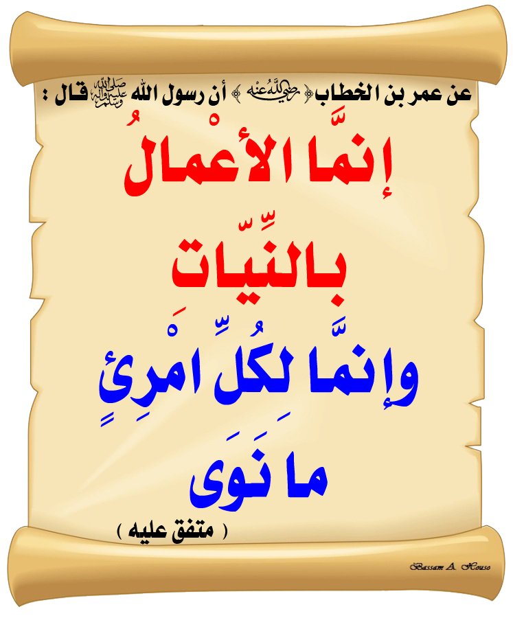 القرآن والتجويد البقرة ماهر المعيقلي 1 2 220
