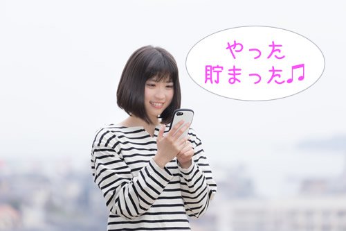 mane_bee tweet picture