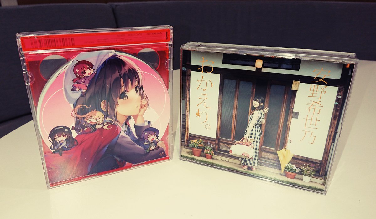 劇場版 冴えない彼女の育てかた Fine 公式 昨日発売されたばかりの安野希世乃さん3rdミニアルバム おかえり と 9月25日発売 冴えカノギャルゲーカバーソングコレクションを並べてみました 加藤恵成分はギャルゲーカバーソングでどうぞ 試聴