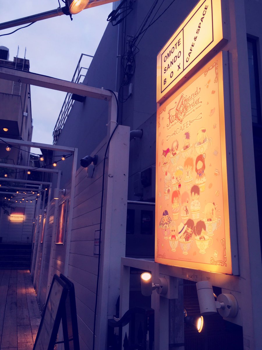 毎日通いたい(ごかごにコーン強かった 