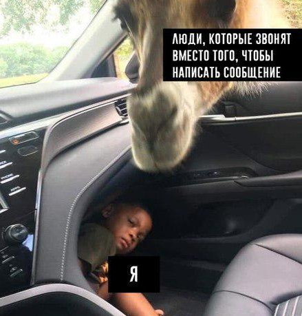 so_mad_so_funny's tweet photo. https://t.co/tJJDwawRAq