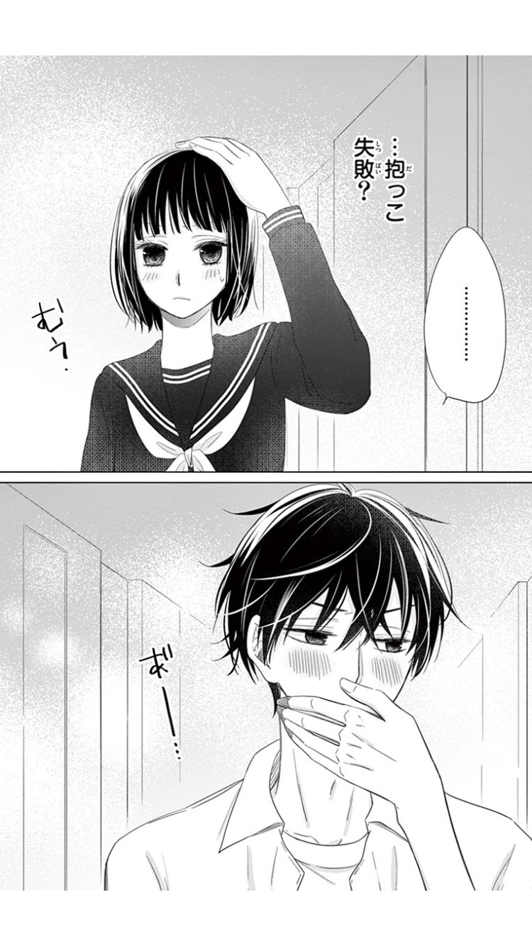 Cheese！編集部 on X: 
