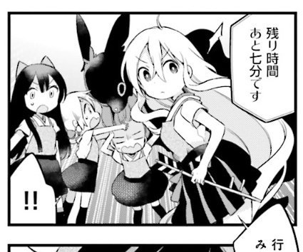 Nrm アニメ感想 With うらら迷路帖終わっちまった うらら迷路帖 九番占1 あ 折角だし 一番占の千矢様と紺様の名簿も見ましょうよ きっと素敵だわ 九番占2 いいわね 紺様は真面目で凛々しい方だし 千矢様は愛らしくも神秘的な方だし 学生時分も Nrm アニメ感想 With うらら迷路帖終わっちまった うらら迷路帖 九番占1 あ 折角だし 一番占の千矢様と紺様の名簿も見ましょうよ きっと素敵だわ 九番占2 いいわね 紺様は真面目で凛々しい方だし 千矢様は愛らしくも神秘的な方だし 学生時分も