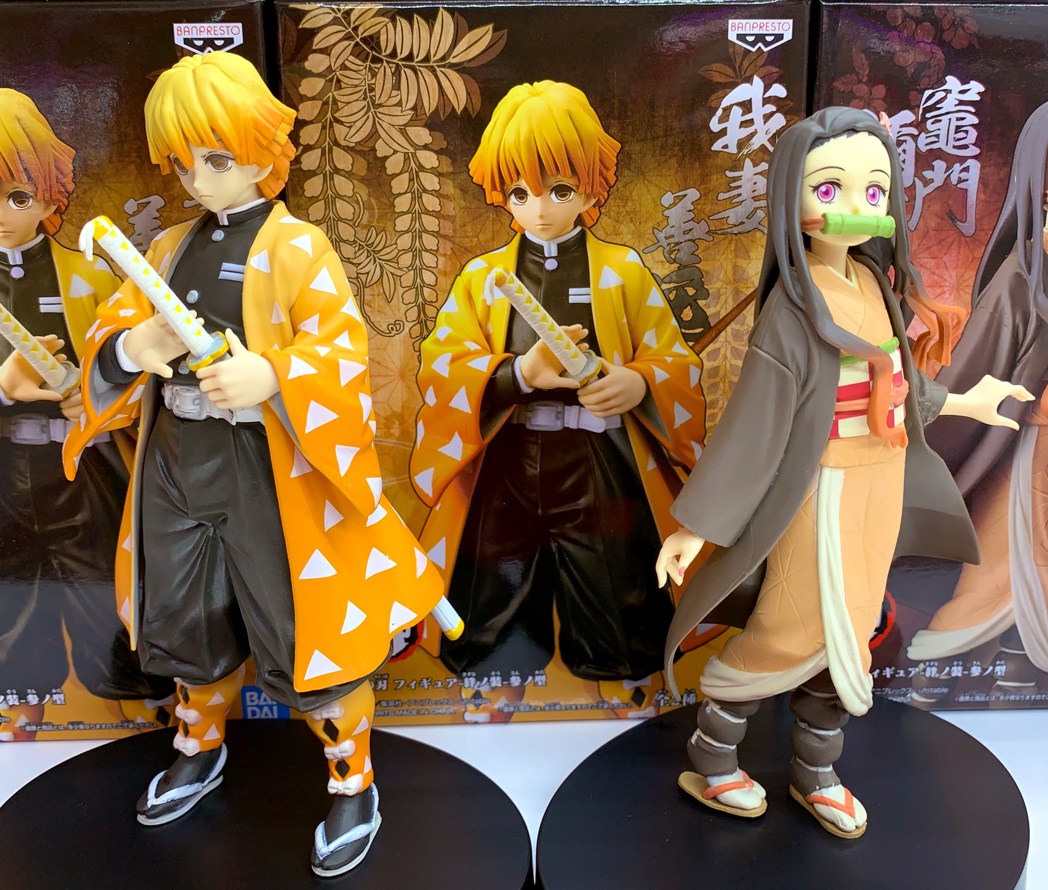 鬼滅の刃 フィギュア 絆ノ装 参ノ型 我妻善逸 | drcossia.com.ar