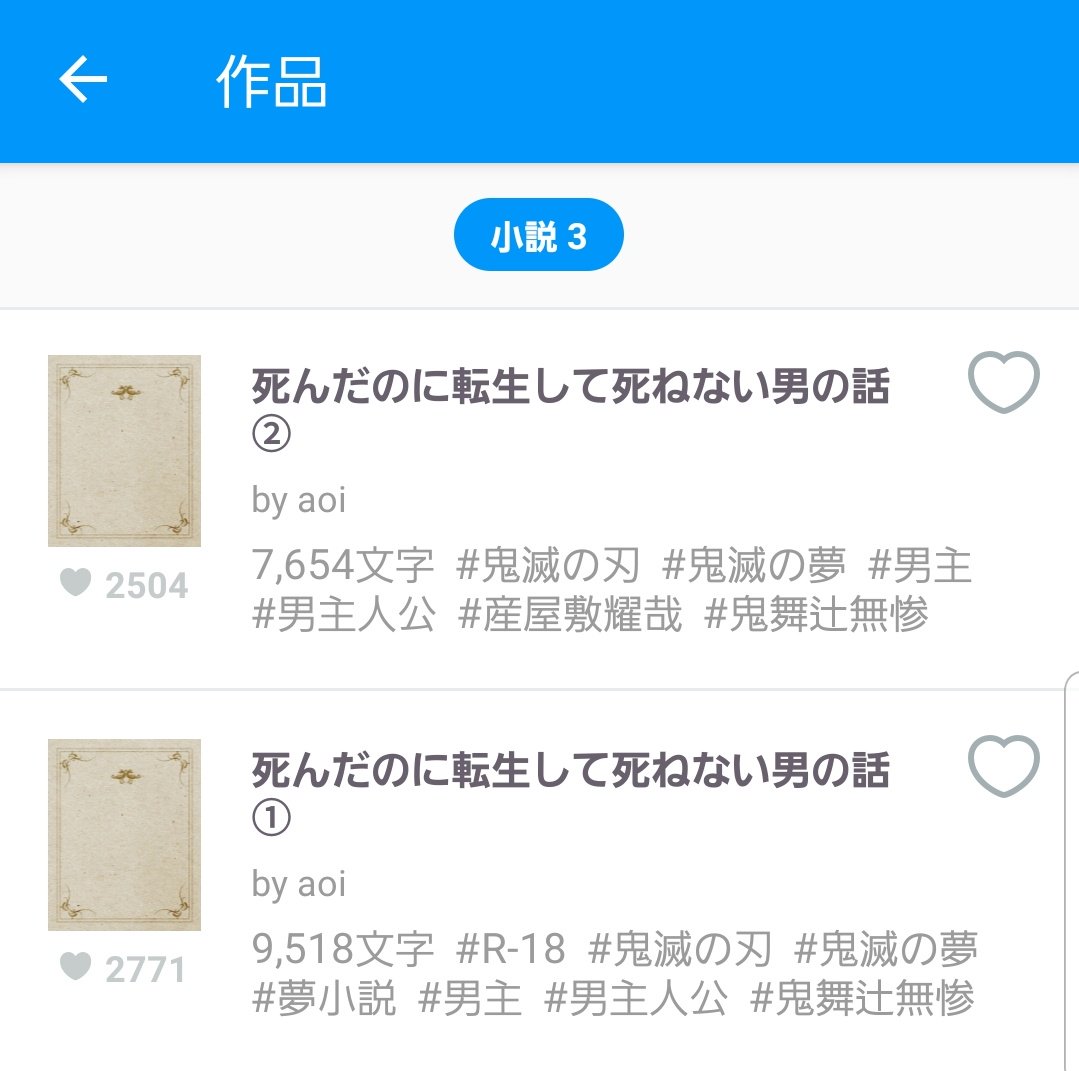 E9 Ac E6 85 81 Ae E5 E5 Ad 97 E6 9b B8 81 8d 81 95 93 81 A8 E7 B9 8b 81 8c 8a 81 9f 81 84 Twitter Search E9 Ac E6 85 81 Ae E5 E5 Ad 97 E6 9b B8 81 8d 81 95 93 81 A8 E7 B9 8b 81 8c 8a 81 9f 81 84 Twitter Search