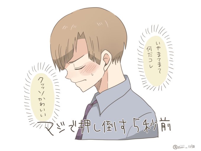 白布のtwitterイラスト検索結果 古い順 白布のtwitterイラスト検索結果 古い順