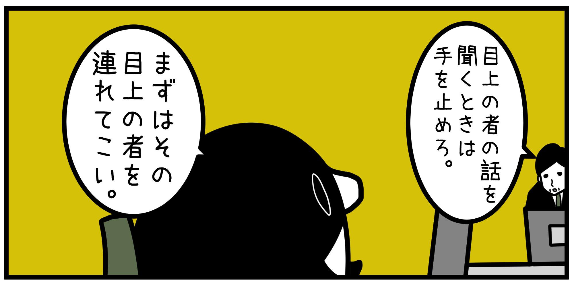 ささみです　他の方はご遠慮下さい 51iDg6rqYaL._UF350,350_QL50_.jpg