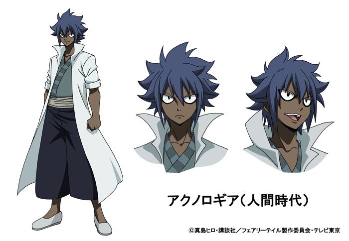 Tvアニメ Fairy Tail 公式 新ビジュアル解禁 アクノロギアとの最終決戦クライマックスに向け 竜 対 人 の対立を表現したキービジュアルを解禁 公式サイトもリニューアルしました T Co Py5ytxwqf3 フェアリーテイル Ft Fairytail