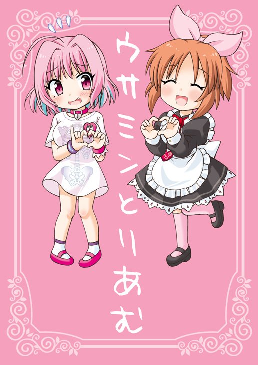公式でウサミンとりあむのからみが増えてきてとても嬉しい😊
夏コミで出した本「ウサミンとりあむ」の続きもまた描きたいです!🐰💊
#安部菜々 #夢見りあむ 