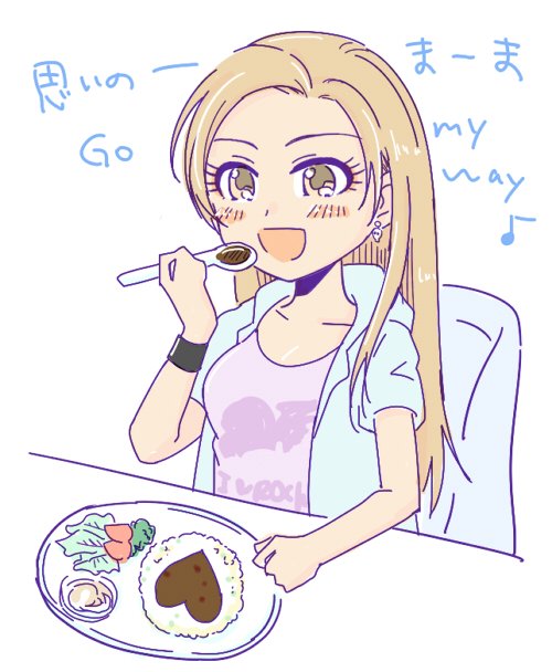 to_moe_tw's tweet photo. しんげきカフェ くらいまっくす!のフードメニュー採用していただきました✨🙏
クライマックスクール『MaxビーフなハートBeatカレー』
Max Beatを聴きながら食べられるの、楽しみにしています✨
#しんげき #アニON #Max_Beat https://t.co/zCgQdAPcrx