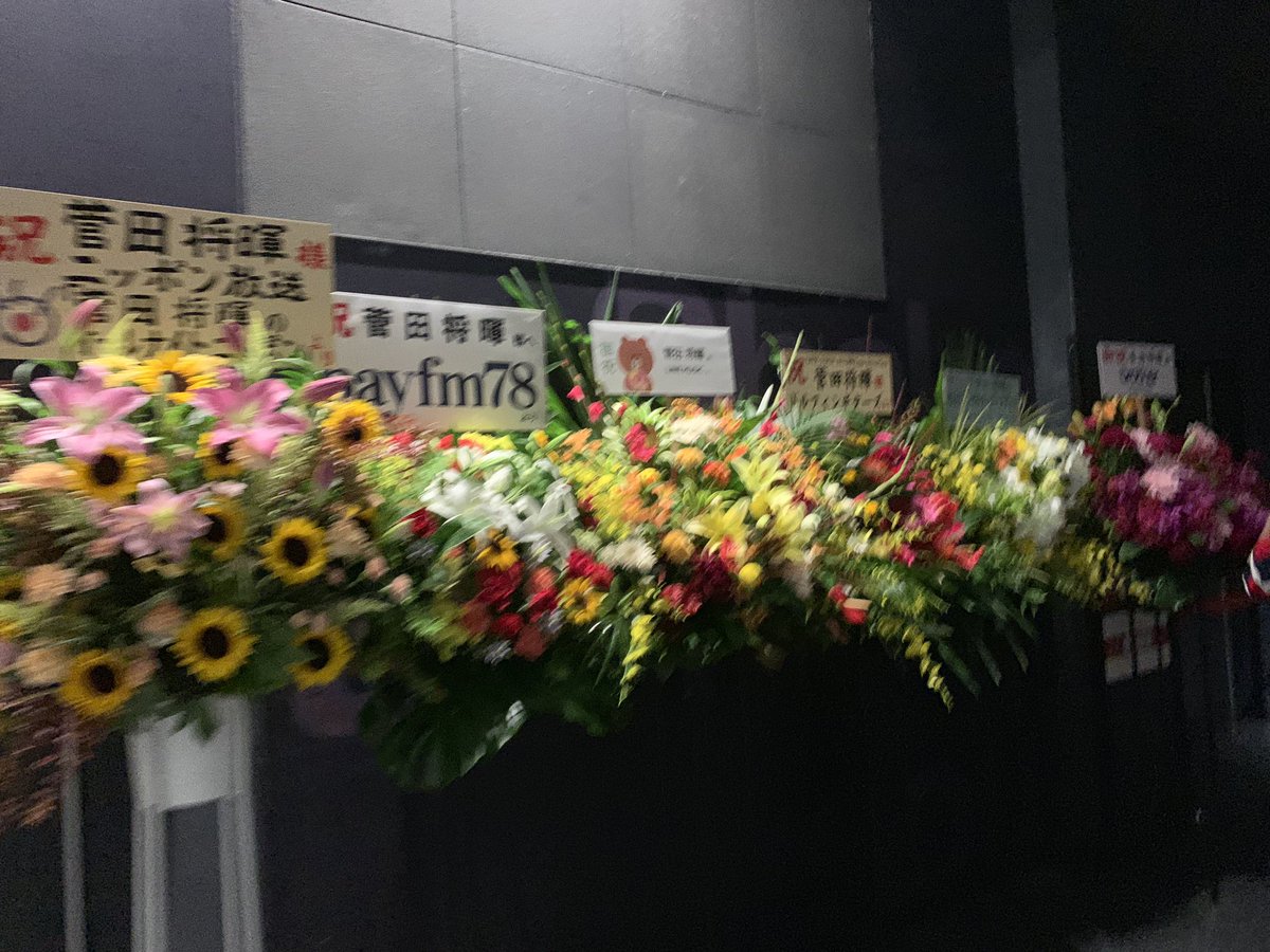 sudami_mami_'s tweet photo. 良いとこ入れた☺️💕💕💕 https://t.co/6aLyCnWsh4