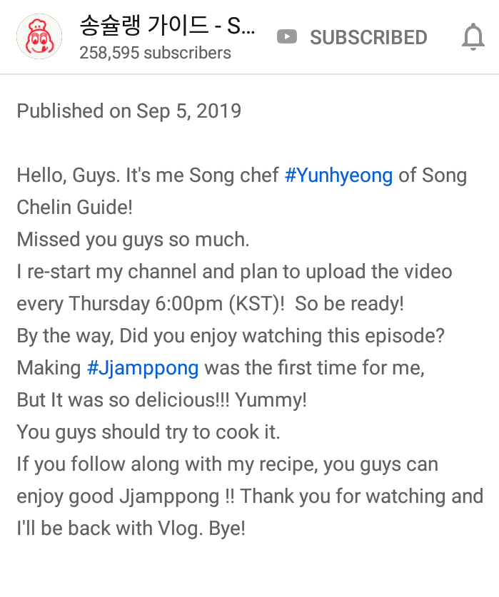 Songchelin Guide will be back on every Thursday at 6:00PM KST starting from this week. 😍

🔗youtu.be/-s1G2xdR0mA

#WelcomeBackSongChelinGuide
#iKON #YUNHYEONG <a href="/sssong6823/">송윤형</a> 
#아이콘 #송윤형