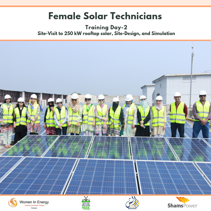PkWomenInEnergy's tweet photo. On Day-2 of #FemaleSolarTechnicians Training, we visited 250kW rooftop #solar, did site-design & simulation. Led by expert trainers from #ShamsPower, organized by @PkWomenInEnergy, designed by @RehanaAzizGB, asstd by @Alishverish. Stay tuned for updates from this 4-Days training! https://t.co/9HRtUWA8CL