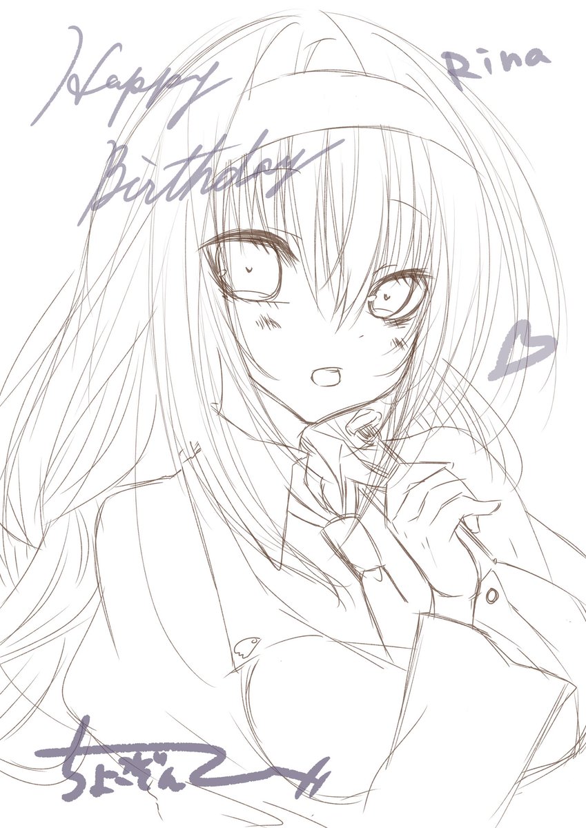 氷川里奈 Twitter Search Twitter