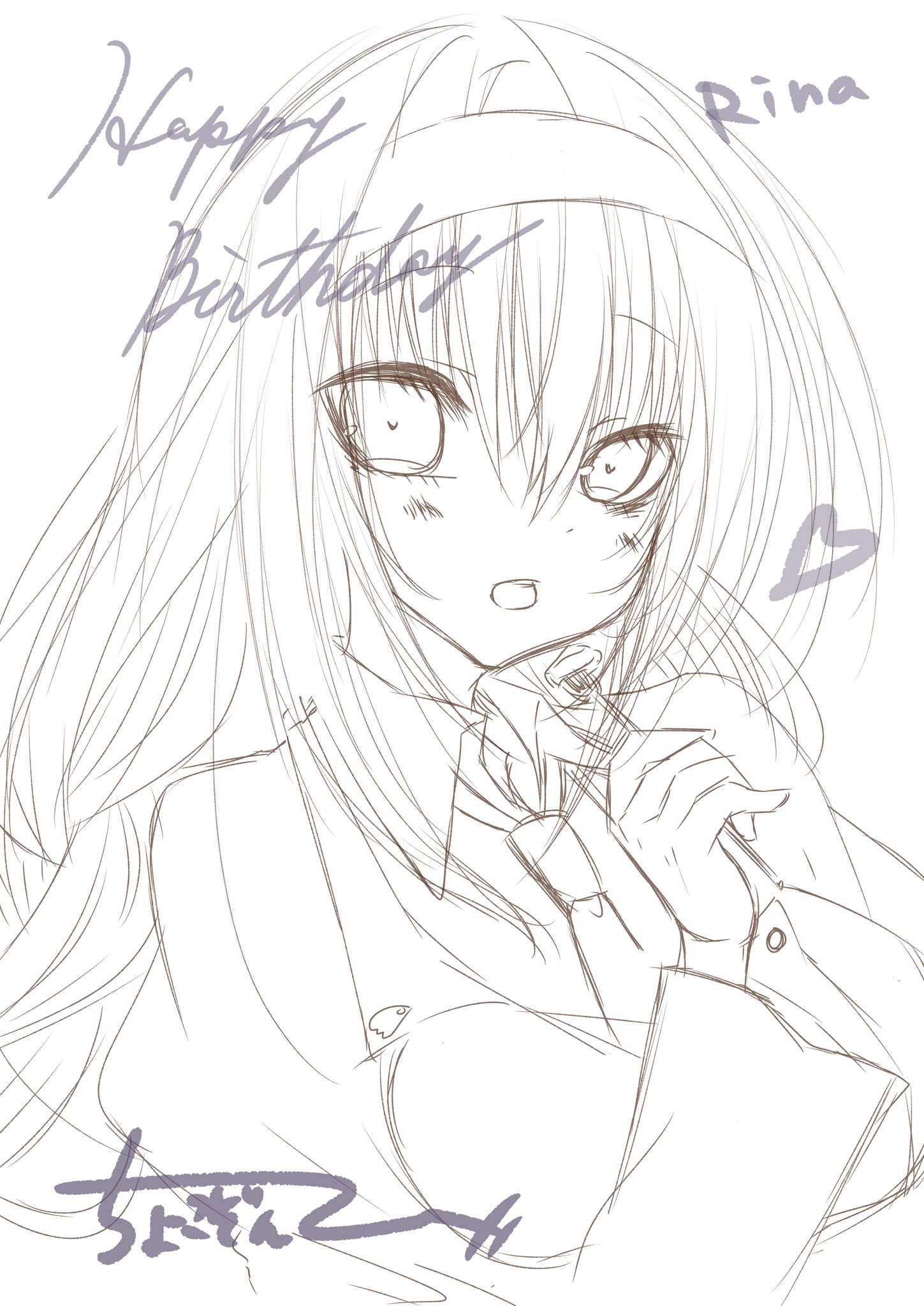 ちょこぞんび Ysc 1日遅れたあああ C っﾟdﾟ っ ｽﾞｻｰｯ お誕生日おめでとう里奈ー サクラノ詩 サク詩 氷川里奈 枕 ケロ枕