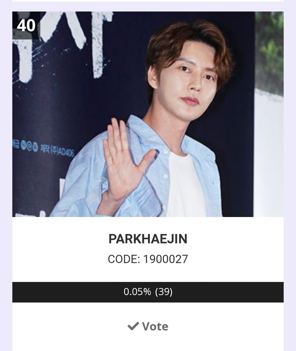 Sisi_haejin (@ParkHaeJinLover) / Posts / X