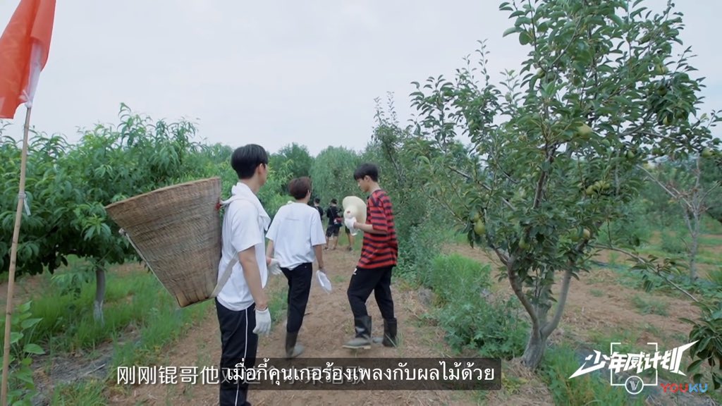 Bee_dar's tweet photo. เดี๋ยวก็โดนคุนเก่อฟาดหรอกไอ้เด็กพวกนี้555555555555555555555555 #WayVDreamPlan_EP4 #WayVDreamPlan https://t.co/eugGhbYW3H