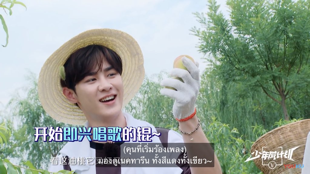 Bee_dar's tweet photo. เดี๋ยวก็โดนคุนเก่อฟาดหรอกไอ้เด็กพวกนี้555555555555555555555555 #WayVDreamPlan_EP4 #WayVDreamPlan https://t.co/eugGhbYW3H