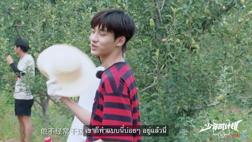 Bee_dar's tweet photo. เดี๋ยวก็โดนคุนเก่อฟาดหรอกไอ้เด็กพวกนี้555555555555555555555555 #WayVDreamPlan_EP4 #WayVDreamPlan https://t.co/eugGhbYW3H