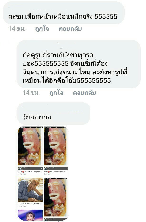 HIKAN (ヒカン) tweet media