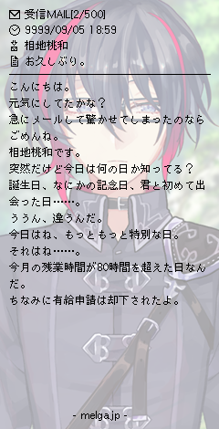 Vtuberメル画選手権のtwitterイラスト検索結果 Vtuberメル画選手権のtwitterイラスト検索結果