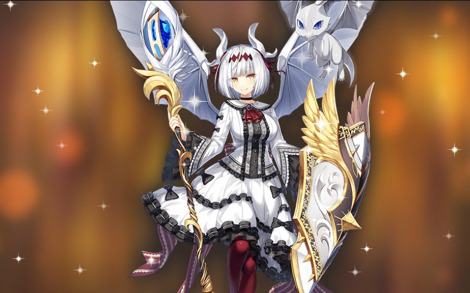 ドラゴニュート 意味