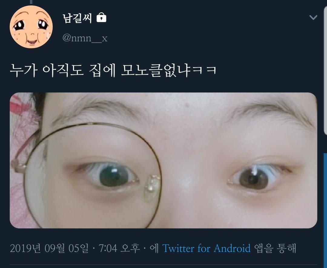 ddingGOD's tweet photo. 「신의 두뇌」남길 https://t.co/Sq2BfWsPWp