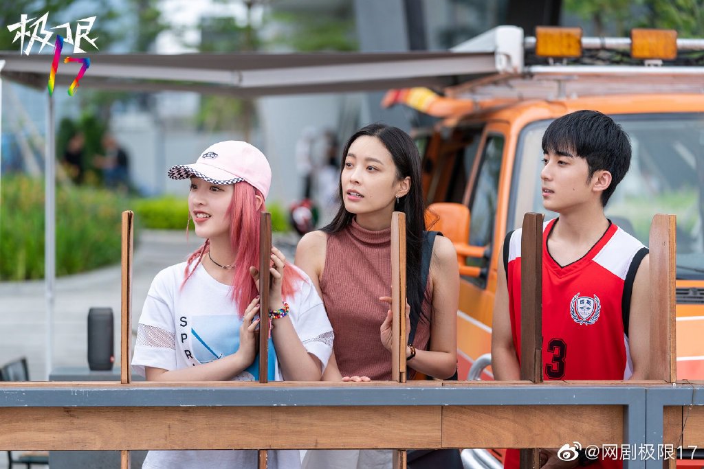 ChineseDrama3's tweet image. #Project17: #SkateOurSouls What story begins when A Bu gets on that skateboard for the first time?
chinesedrama.info/2019/08/web-dr…

#极限17滑魂 #郭子凡 #邓恩熙 #陈泽希 #伊然 #GuoZifan #AncyDeng #EmnChen #YiRan #cdrama