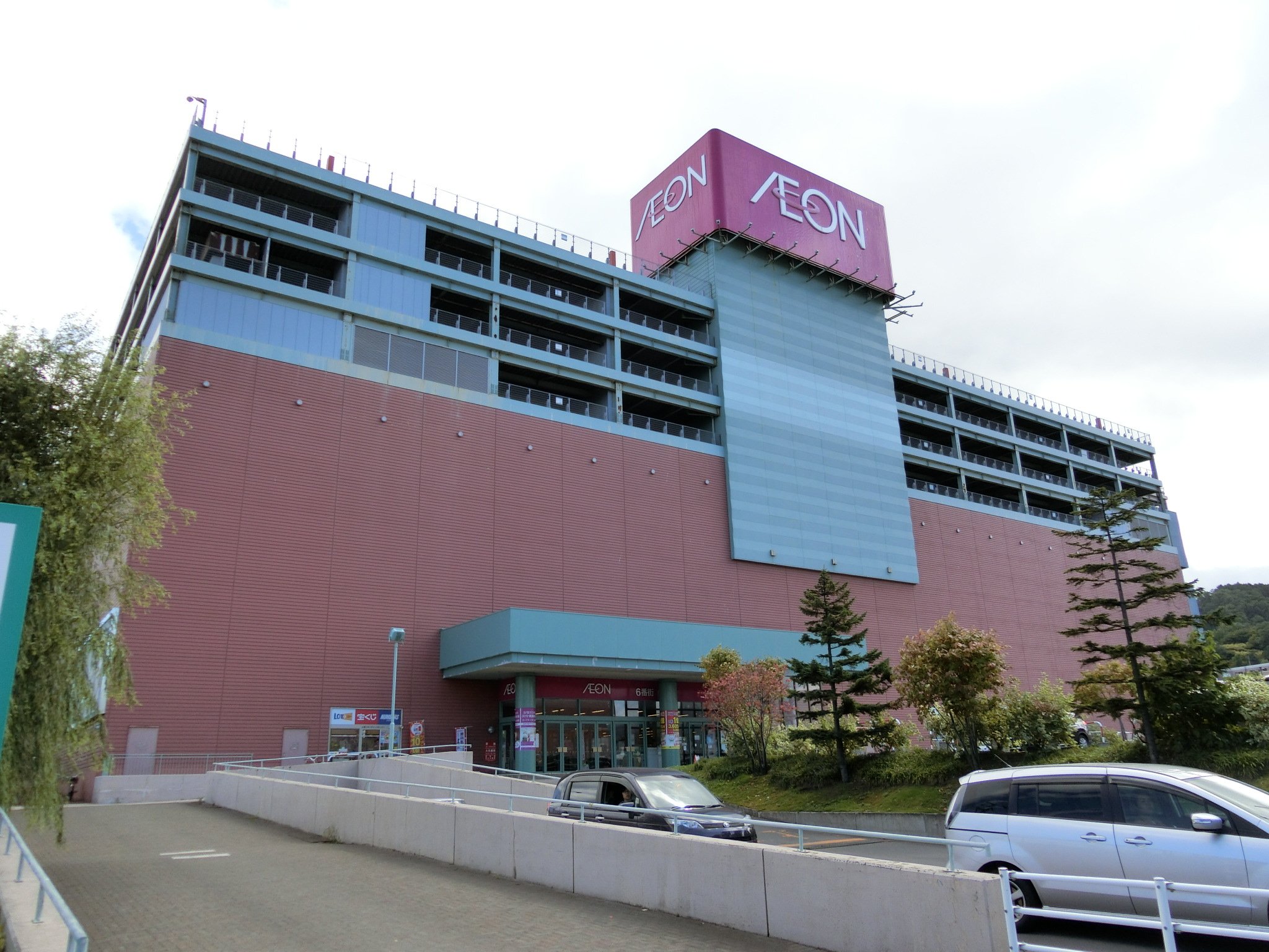 313系3000番代 イオン巡り 在 Twitter 上 北海道のイオン巡り イオン小樽 小樽市 元 マイカル小樽で 03年にウイングベイ 小樽に改称している 1番街から6番街まであり 4番街は欠番 イオンは6番街に入居 ホームセンターや映画館 ホテルなど色々