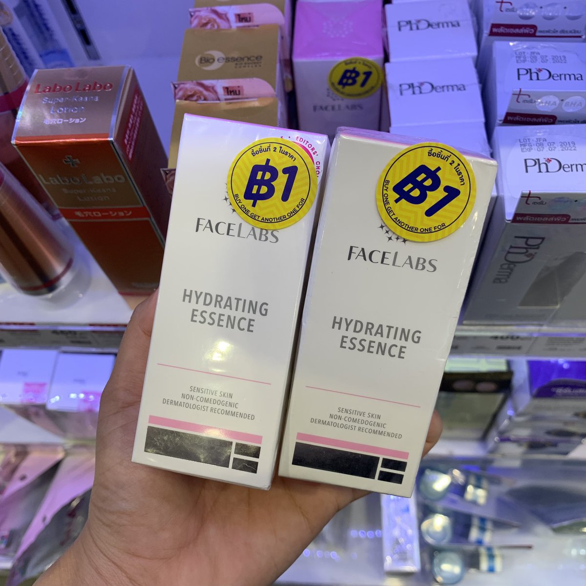 lonelyreview's tweet photo. ใช้ดีมากเว่อ ไปตุนมาแล้วจ้าชิ้นที่สอง1บาท ตกขวดละ198เองใช้มา2ขวดแล้วมันดีมาก หน้าเนียนละเอียดขึ้น ผิวใสจากข้างใน ดิวอี้ม้ากกก ขวดนึงคือเห็นผิวเปลี่ยนแปลงเลยแกรเอ้ยยย ไปซื้อของดีมีอยู่จริง #รีวิววัตสัน #ไว้รีวิวห้ามขายของโว้ยย https://t.co/6e23W49Ldm