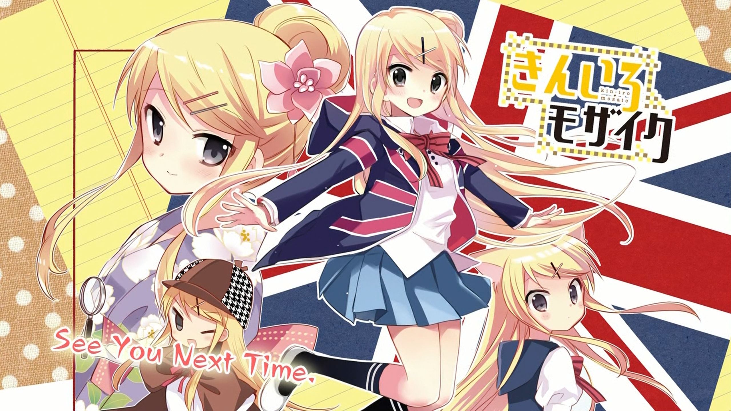 きんモザは神アニメbot Kinmosa Bot Twitter