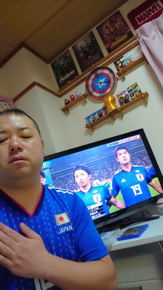 ばっしー もぐもぐピーナッツ シミュレーション では 勝った よ 頼むよ サッカー 日本代表 キリンチャレンジカップ パラグアイ戦 Ps4 サッカー観戦 応援 もぐもぐピーナッツ もぐピー 千葉県住みます芸人 チーバくん リアルチーバ ばっしー もぐもぐピーナッツ シミュレーション では 勝った よ 頼むよ サッカー 日本代表 キリンチャレンジカップ パラグアイ戦 Ps4 サッカー観戦 応援 もぐもぐピーナッツ もぐピー 千葉県住みます芸人 チーバくん リアルチーバ