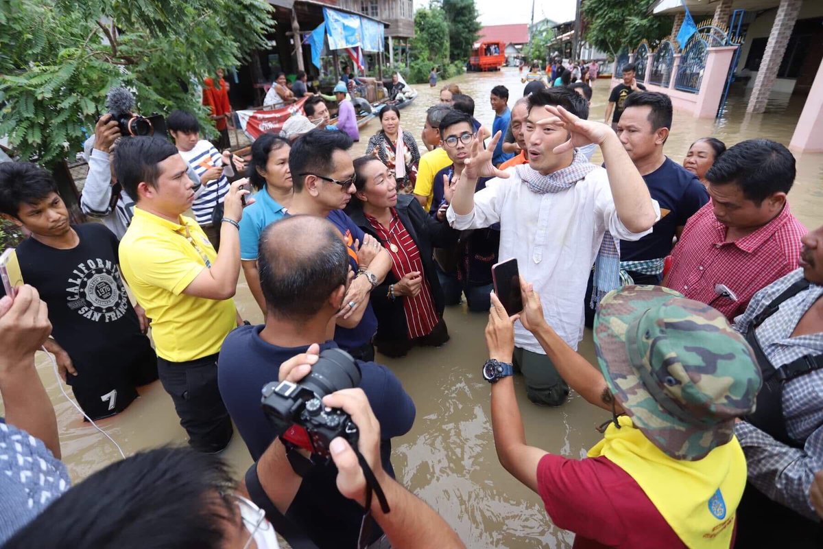 Thanathorn Juangroongruangkit tweet media