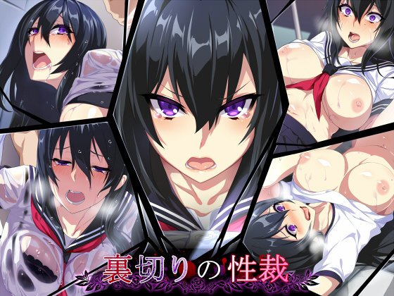 【狂性恋愛 俺と姉の歪んだ関係】
https://t.co/oLn7MAwaQq
【新しい母はロシア人!?親父にないしょで新妻寝取り!】
https://t.co/8SlmHjr985
【深夜の迷いギャル】
https://t.co/7juyAW7mnE
【裏切りの性裁】
https://t.co/LhcdOkaLCh 