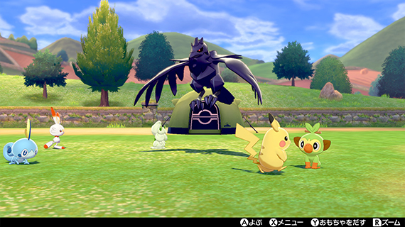ポケモン 剣 盾 キャンプ フレンド ポケモン剣盾 フレンド募集掲示板 ポケモンソードシールド