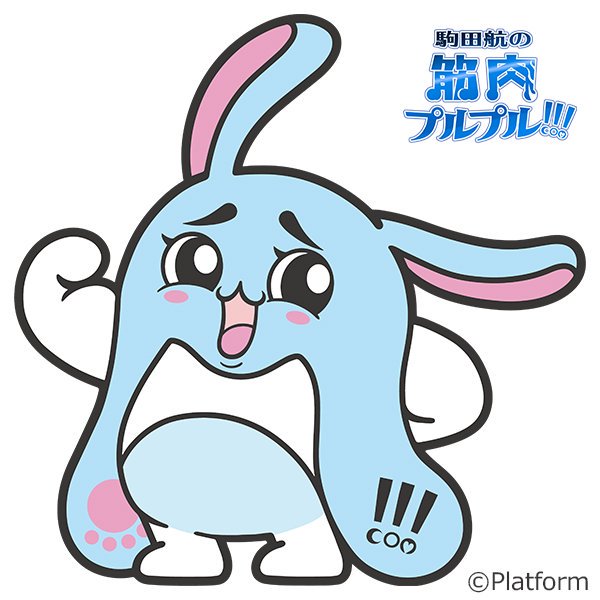 Kinpuruさんのイラスト一覧 Kinpuruさんのイラスト一覧